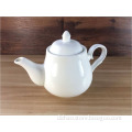 White porcelain coffee & tea pot